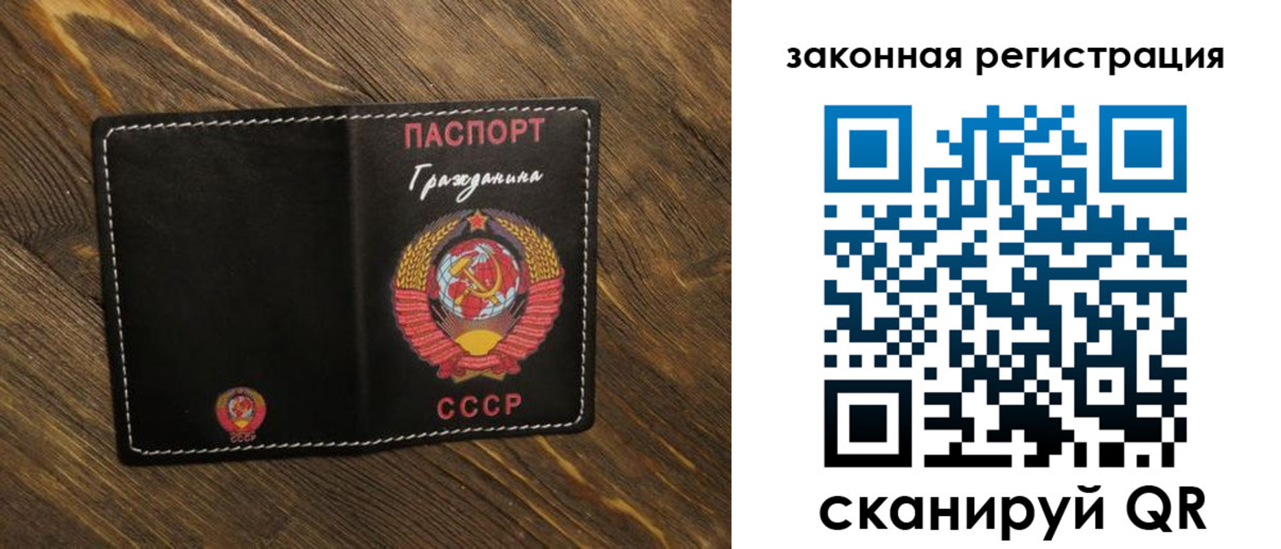 пропишу в квартире в Высоковске